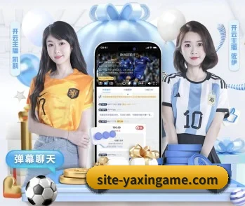 亚新体育，用心成就每一个梦想 - 体育资讯内容服务
